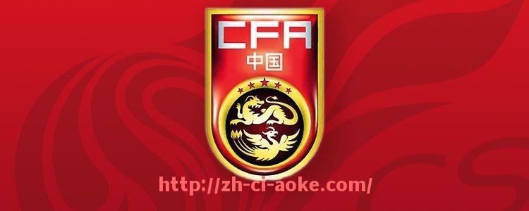 澳客足彩-法甲守门员历史经典时刻剪辑与回顾