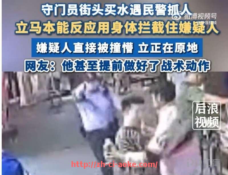 澳客足彩-当今意甲最强足球队实力榜单及战术优劣对比