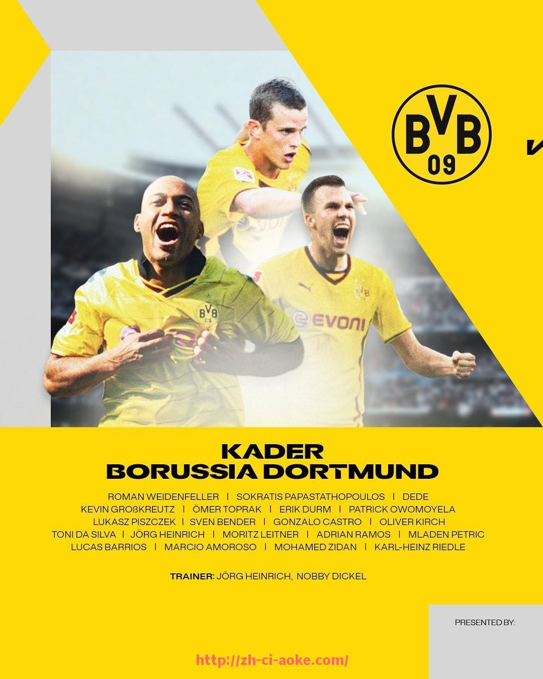 澳客足彩-德甲球队头像设计：以女王马利为主题的特色展现