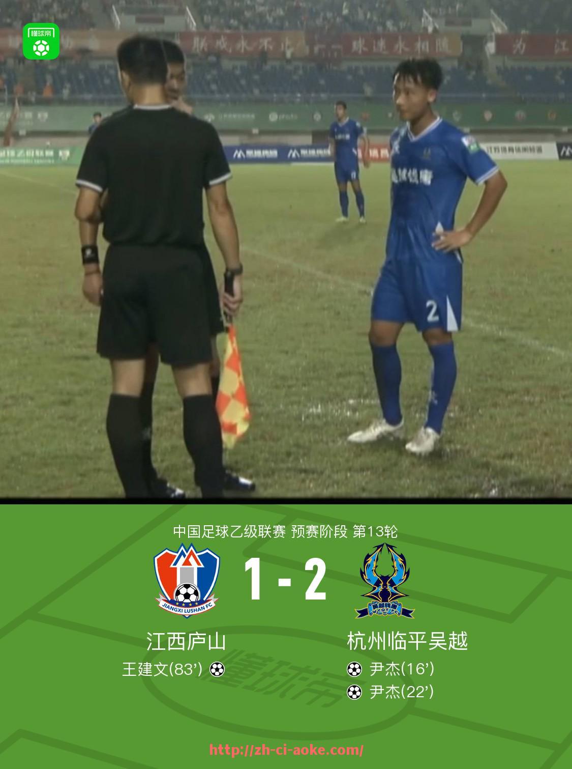 澳客足彩-法甲青训体系的建设路径与未来发展目标分析